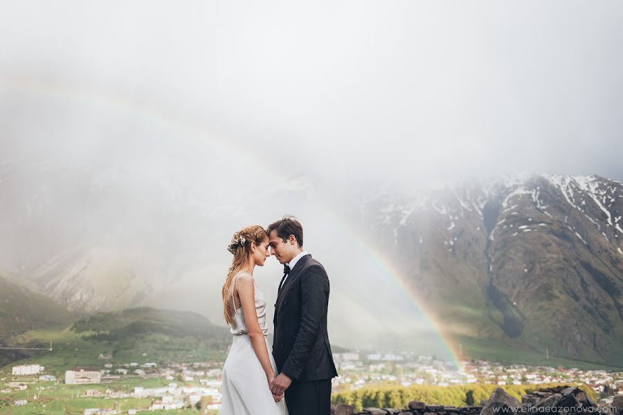 Fotógrafo de bodas Elina Sazonova (sunnmy). Foto del 31 de mayo 2016