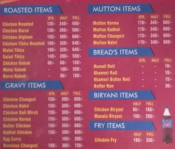 Janta Chicken Point menu 