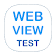 WebView Test icon