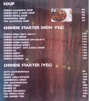 AP Chinese Fast Food menu 