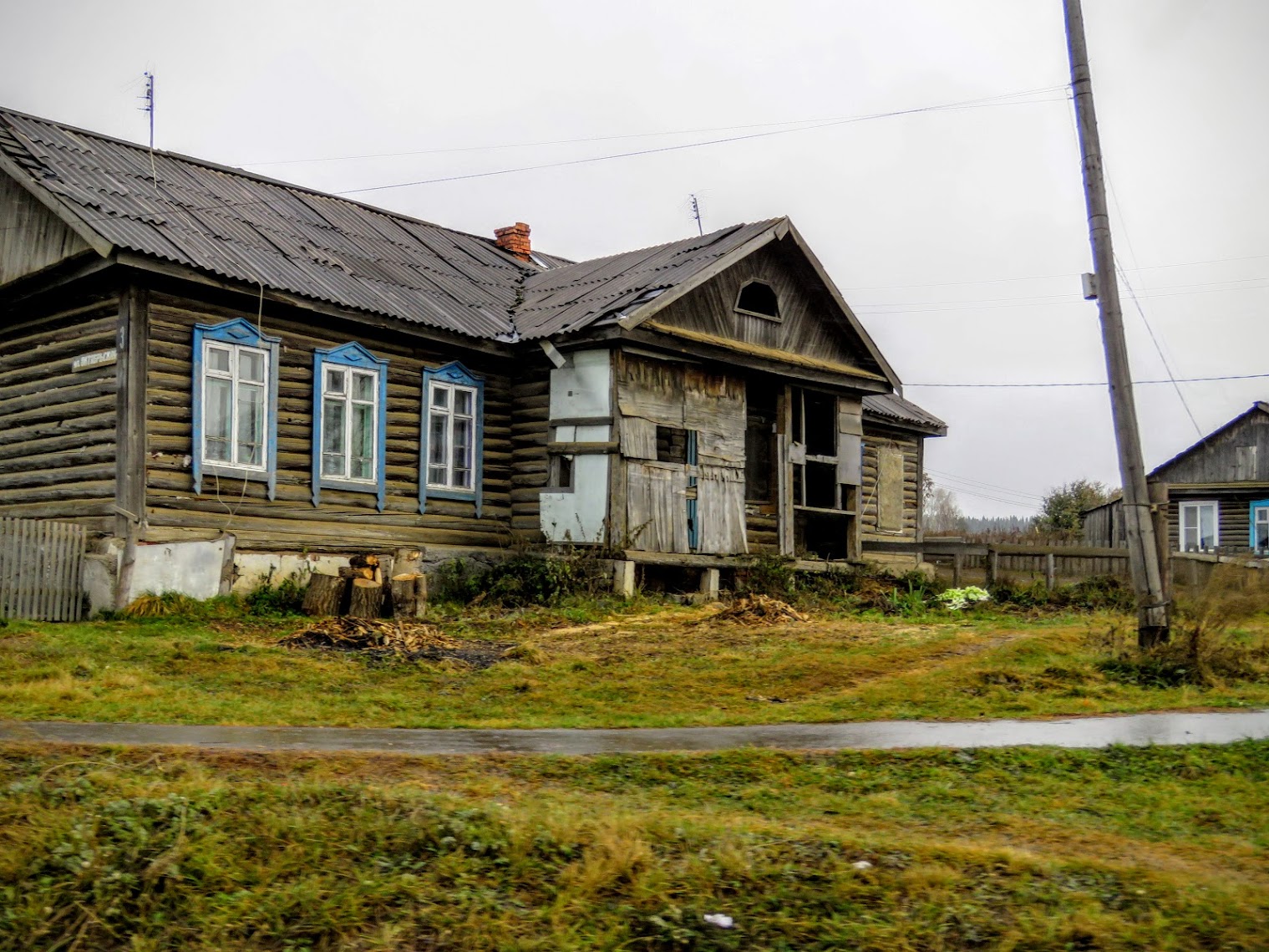 Погода кемеровская г березовский