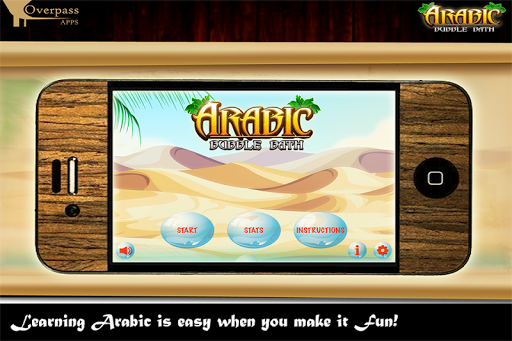 Screenshot Arabic Bubble Bath Game - Arab
