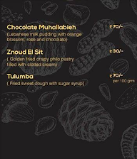 The Baklava Company menu 2