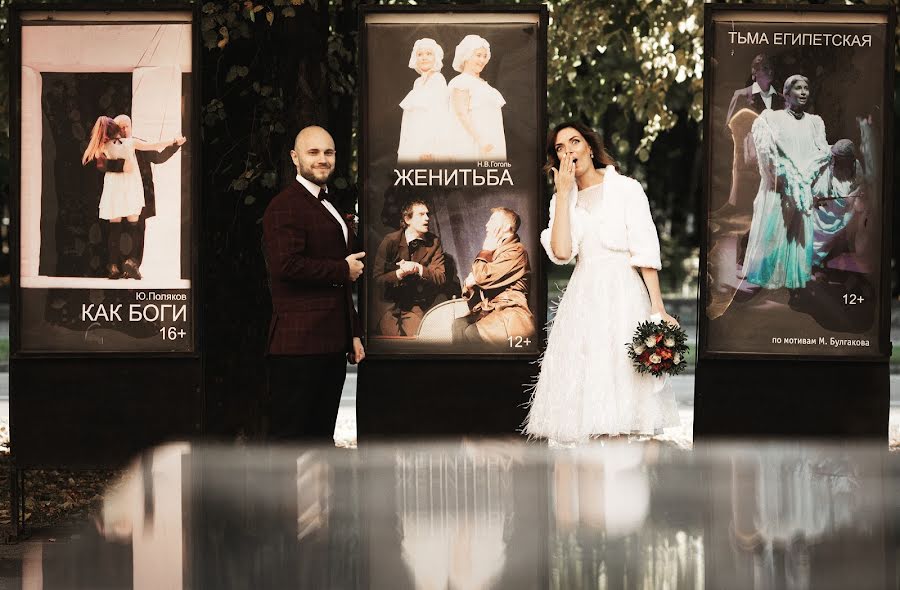 Fotografo di matrimoni Anna Kazakova (bessomneniy). Foto del 4 novembre 2019