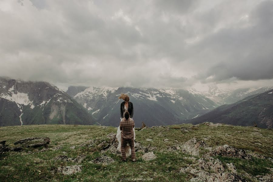 Fotógrafo de bodas Roman Yuklyaevskiy (yuklyaevsky). Foto del 18 de julio 2019