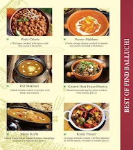 Pind Balluchi menu 7