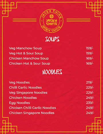 Jacky Ching menu 
