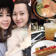 一蘭拉麵 台灣台北本店