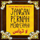 Download JANGAN PERNAH MENYERAH! For PC Windows and Mac 1.0