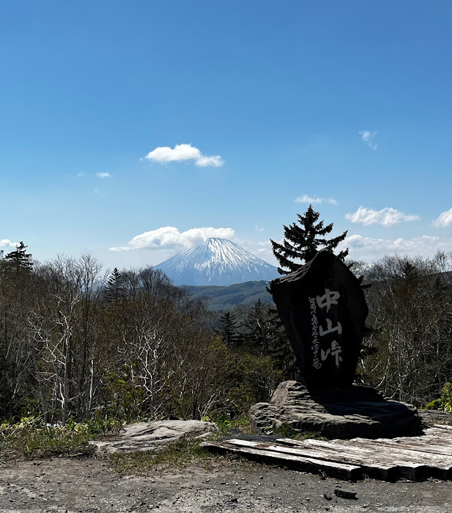 の投稿画像2枚目