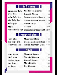 Dosa House menu 6