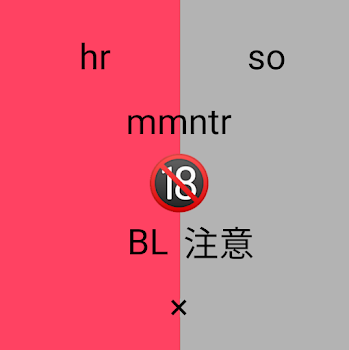 hr×so  mmntrBL🔞     ◤◢◤◢注意◤◢◤◢