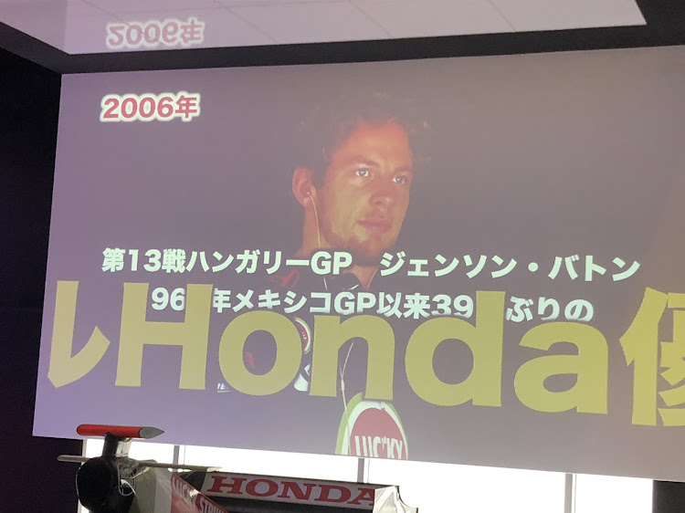 Nボックス+の月曜日ファンミーティング・遊園地アトラクションに関するカスタム事例の投稿画像4枚目