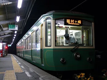 真夜中の最終電車