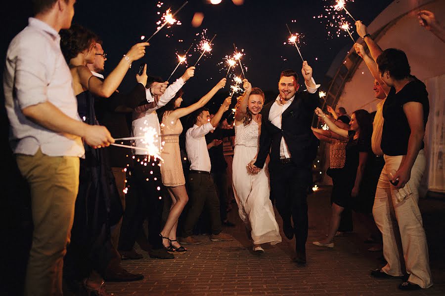 Esküvői fotós Ilya Kokorev (rspct). Készítés ideje: 2015 július 8.