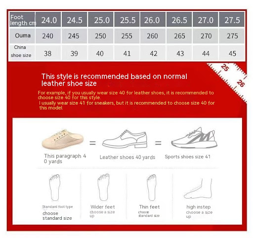 Title 1, Mens Casual Winter Velvet Warm Cotton Shoes – ...