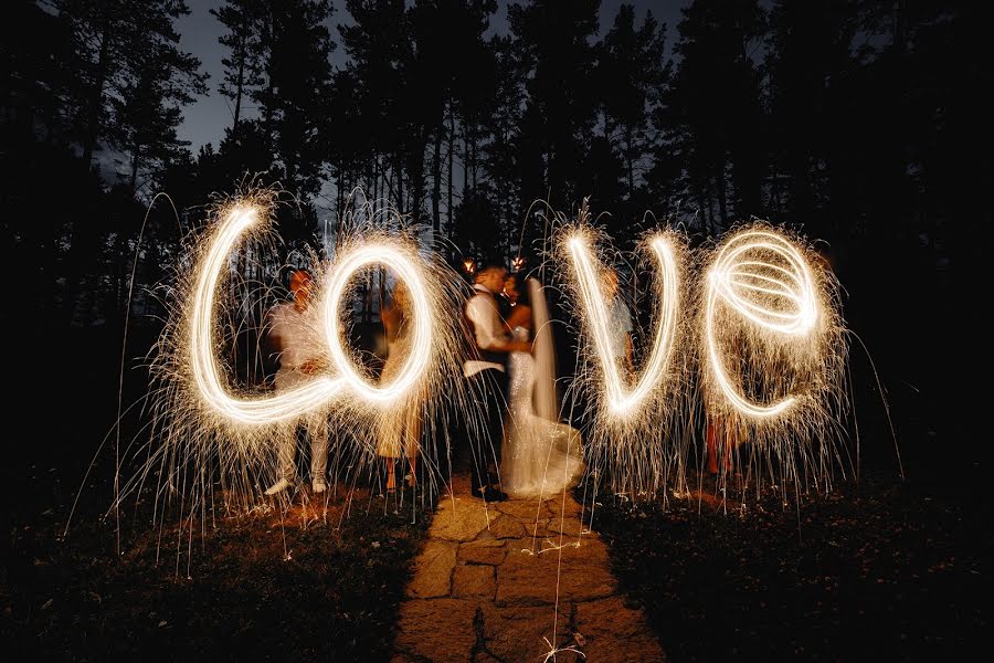 Fotógrafo de casamento Dmitriy Stepancov (dstepancov). Foto de 15 de agosto 2020