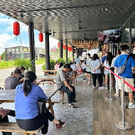 竹香園甕缸雞(仙草旗艦店)