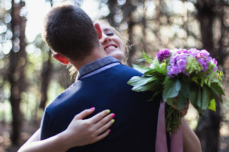 Fotografo di matrimoni Dasha Glazkova (dariaglazkova). Foto del 31 luglio 2015