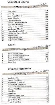 Udupi food park menu 2