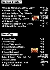 Hotel Kavya menu 3