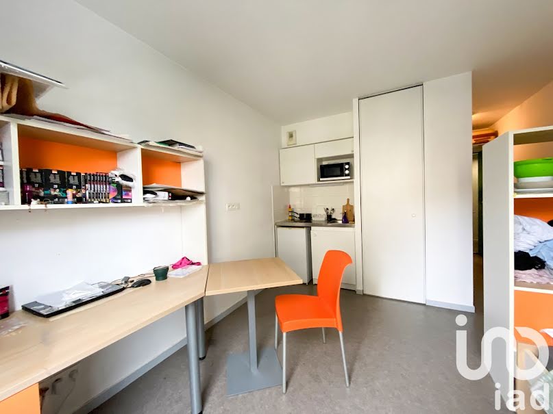 Vente appartement 1 pièce 20 m² à Lyon 7ème (69007), 95 000 €