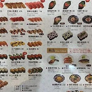 順億鮪魚專賣店