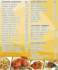 Kalyana Biryani & Fast Food menu 1