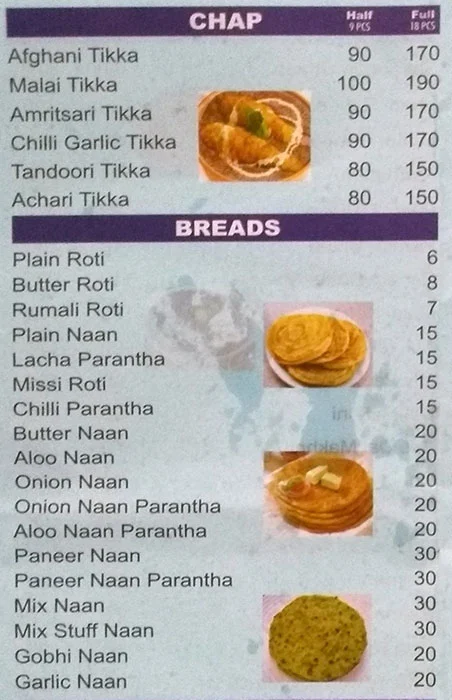 Shiv Shankar Dhaba menu 