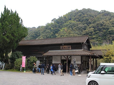 JR肥薩線　嘉例川駅