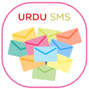 Urdu SMS Lite  Icon