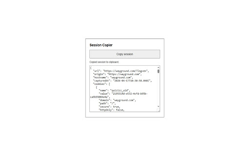GETMARKED screenshot 1