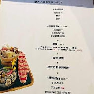 牧石鍋物(桃園大興路創始店)