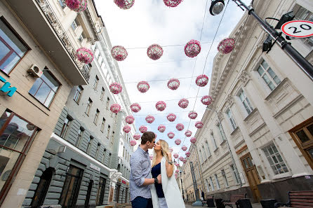 Fotógrafo de casamento Tatyana Milyutina (labrador). Foto de 31 de agosto 2016