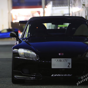 S2000 AP1