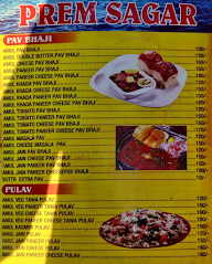 Prem Sagar menu 2