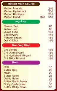 Romees Fusion Kitchen menu 2