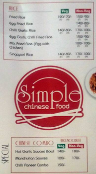 Simple Restaurant menu 4