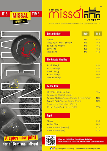 Bombay Missal Company menu 