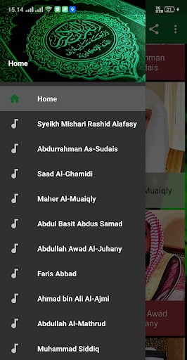 Al Quran Murottal 30 Juz