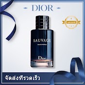 Nước Hoa Nam Dior Sauvage Edt 100Ml (Freeship)