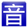 Cantonese Web & EPUB icon