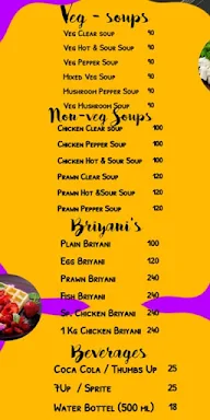 Starlight menu 8