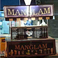 Manglam Shakes And Ice Creams photo 6