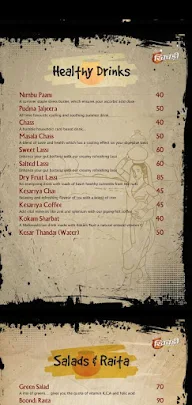 Khichadi By Shivanand Hospitality menu 2