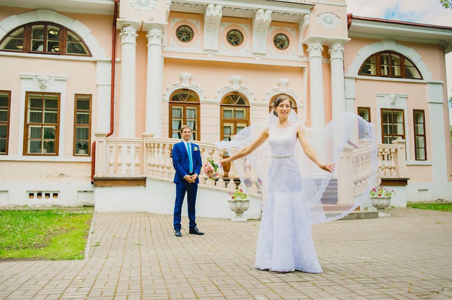Photographe de mariage Natalya Antonova (nata83). Photo du 17 octobre 2016