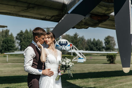 Bryllupsfotograf Kseniya Miller (miller). Bilde av 5 november 2022