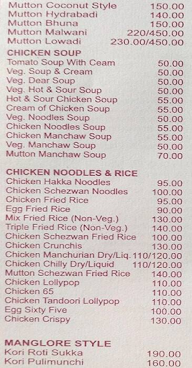 Hotel Sai Shri menu 6