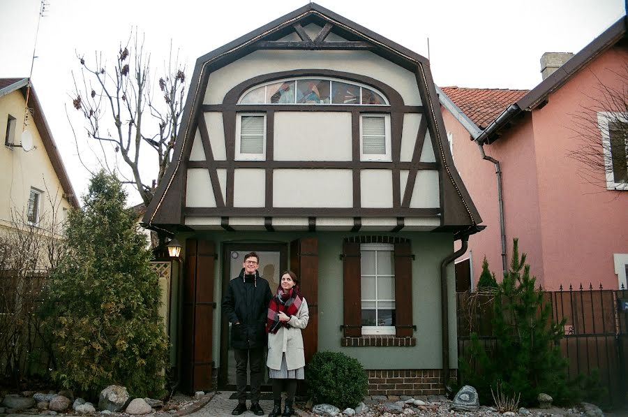 Fotografo di matrimoni Nastya Danilyuk (lisaikot1). Foto del 24 aprile 2017