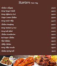 Desi Tadka menu 7